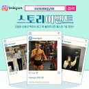 마음의 GYM 이미지