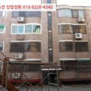 포곡로6 이미지