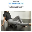 바디웨이브 - 진주시 신평공원길39번길 6 | 바디웨이브