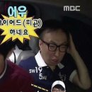 서정적인호텔 숙박후기 - 연박하려다 취소한 이유는?