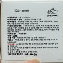 케이킁 이미지