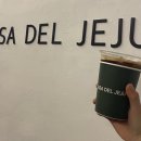 casa de jeju 네이버블로그