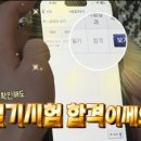 오면꽃예술