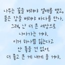 힐스테이트 구미더퍼스트 파격 계약조건 내용 이미지