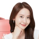 (주)콜라겐랩 네이버블로그