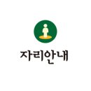 투썸플레이스서면일번가점 이미지
