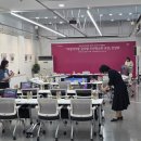 부산자갈치시장 글로벌 수산명소화 조성 간담회 음향렌탈 후기 | 부산 회의용마이크(구즈넥마이크...