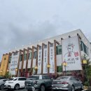 매형목장 이미지