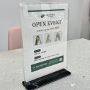 아만나 헤어 살롱 | 부산 연산동 미용실 아만나 헤어살롱 연산점 클리닉 후기