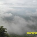 지라산 이미지