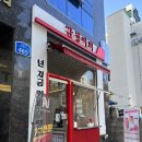 뉴페이스짐 이미지
