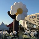 미성슈퍼 | 2026 G-DRAGON 'FAM' MEETING [FAM+ILY : FAMILY : FAM I LOVE YOU] 지드래곤 팬미팅 중콘 후기