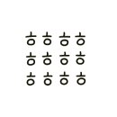 욕지섬펜션 이미지