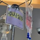 에덴어린이병원 이미지