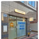 [모아엘뷰티] 대구 수성구의 수분 관리 명소, 모아엘뷰티에서의 특별한 수분관리 후기!