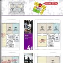 호반프라자 이미지