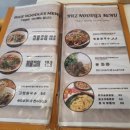 포라비엣 | 경남 통영 베트남 쌀국수 전문점 포라비엣