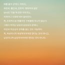 인위 티스토리
