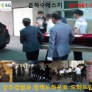 곡성장례식장 네이버블로그
