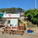 대진1리 대진해수욕장 이미지