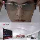 이번 LG전자 주식사태 난 다르게 본다 이미지