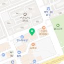 번화1로84번길R 이미지