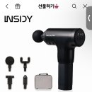 영신안경 이미지