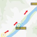 춘천소양강댐 입구 주차장 이미지