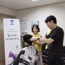 이미용 이미지