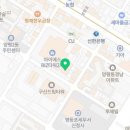 선유로44길 이미지