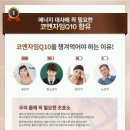 하이솔루션 이미지