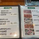 미미향 이미지