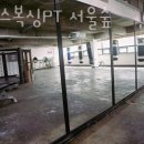 플렉스 복싱 이미지