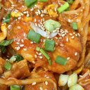 원산로 | 하마네아구찜 북항점 메뉴 후기 목포북항 맛집