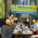 햇살가득요양병원 이미지