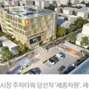 청이엔지건축사사무소