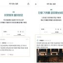 당근약국 이미지