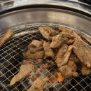 연탄갈비 네이버블로그