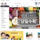 나눔커뮤니케이션주 이미지