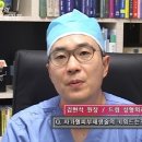 리젠라이프 네이버블로그