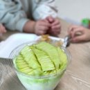 리드 PC방 | 뒤죽박죽 12월 일상 블로그