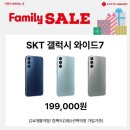 영도점하이마트 이미지