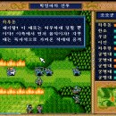 하후돈 이미지