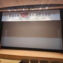 변호사김기영법률사무소 이미지