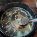 유가네한우곰탕 포항철길숲점 이미지