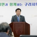 신동화