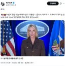 Re: 트럼프, 베네수엘라 대통령에 &#39;5천만 달러&#39; 현상금 걸어.. 이미지