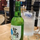 누구나홀닭반한닭 이미지