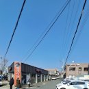 삼락재첩거리 이미지