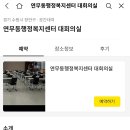 수원-1061 이미지